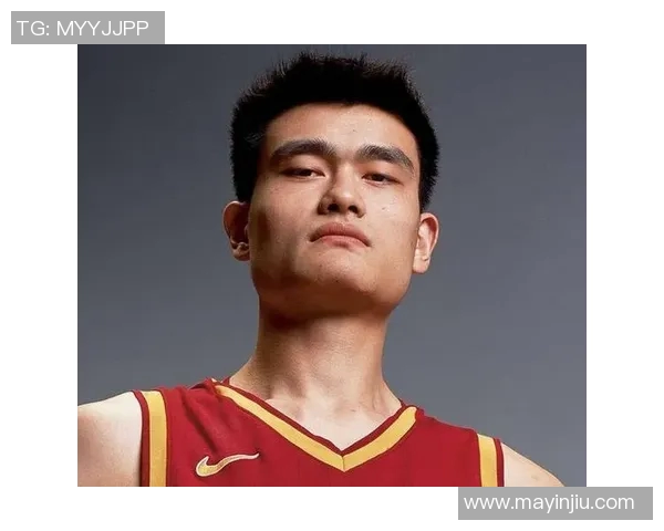 姚明跨越障碍展现运动精神与不屈意志的传奇之路 姚明跨越障碍展现运动精神与不屈意志的传奇之路