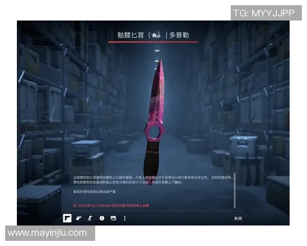 杨秀英深度解析CSGO游戏技巧与心得分享,助你提升战斗力 杨秀英深度解析CSGO游戏技巧与心得分享,助你提升战斗力