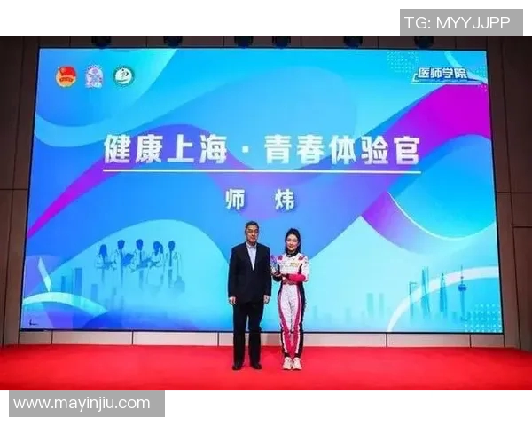 极限运动战术探秘:西安极限运动队的创新阵地战体系解析 极限运动战术探秘:西安极限运动队的创新阵地战体系解析