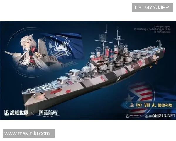 爵士队全队齐心协力,冲刺季后赛资格 爵士队全队齐心协力,冲刺季后赛资格